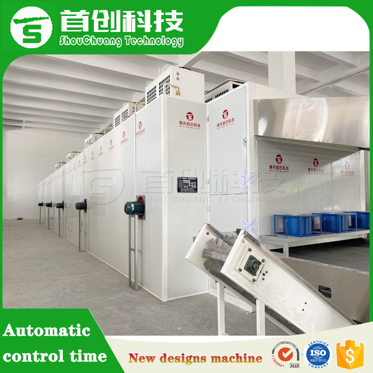 Coconut Dryer Machine Buy Coconut Dryer Machine, Coconut Dryer