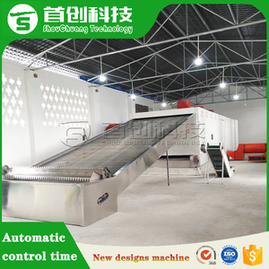 Hemp Drying Machine