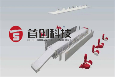 Layout of large fruit and vegetable mesh belt dryer plant