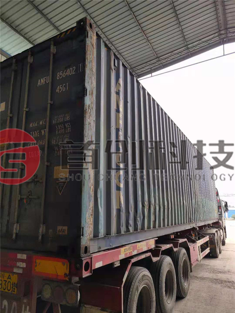 Konjac Dryer Machine for Sale