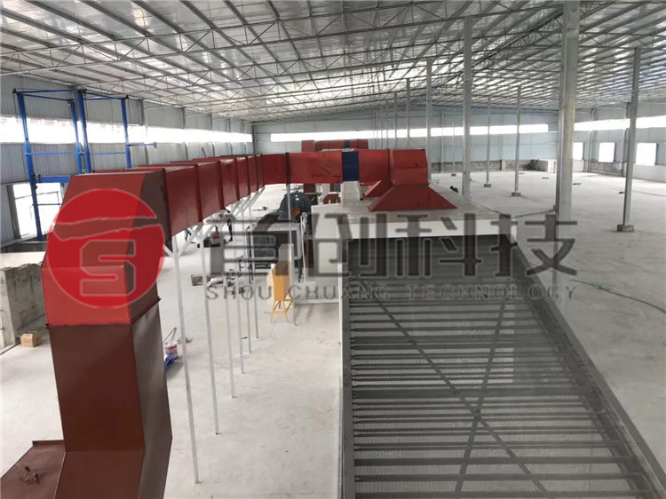 vegetable Papaya drying equipment