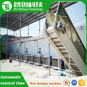 Cassava Drying Machine 