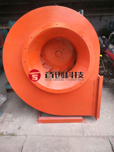 Centrifugal Fan