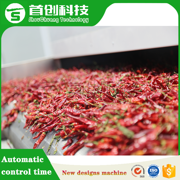 Chilli Drying Machine